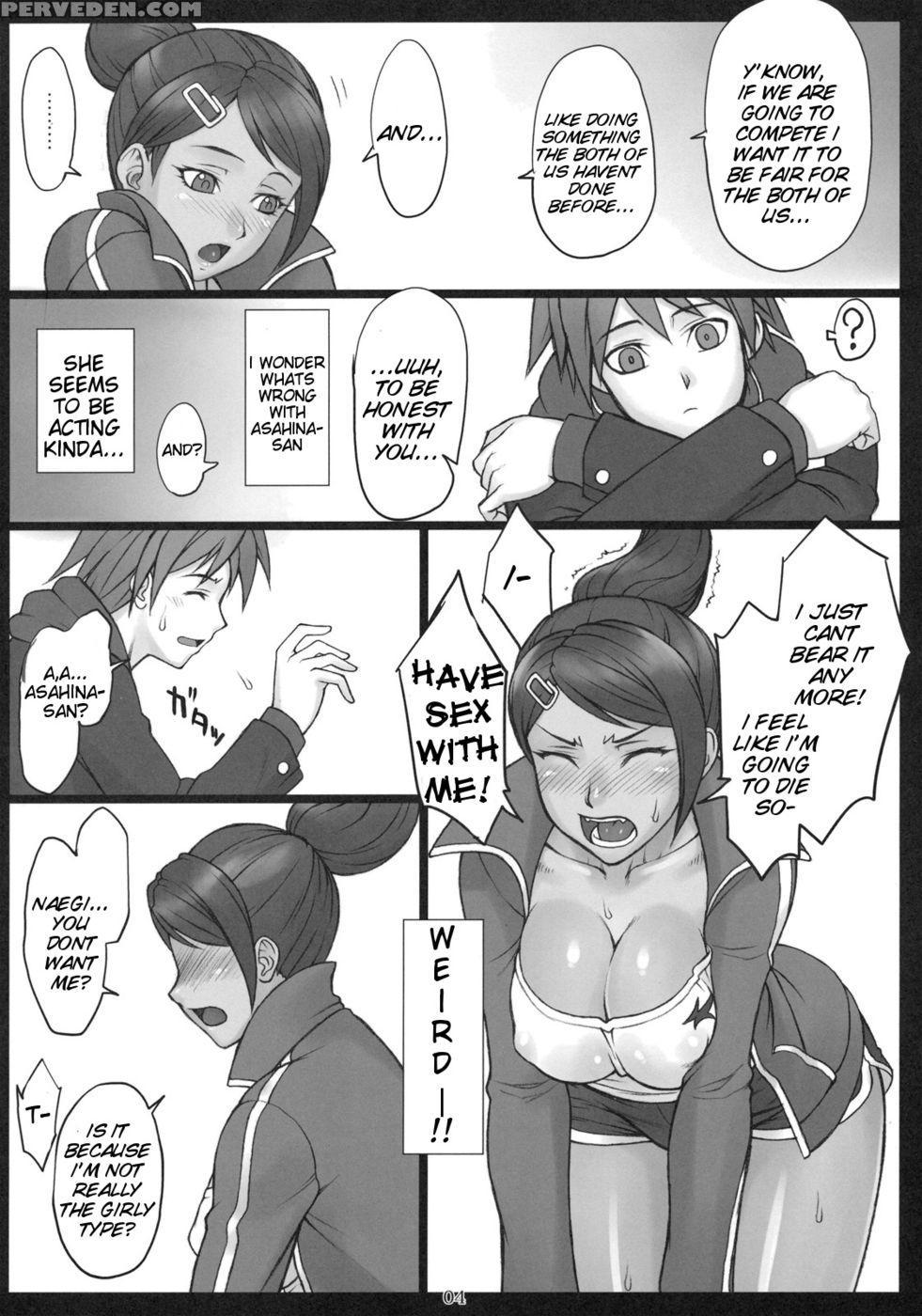 Top High-school-grade Cock - Danganronpa Chapter 1000 Page 3